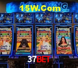 Promoção Relâmpago 37bet