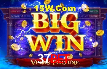 Login Seguro 37bet