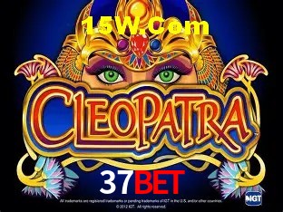 Sistemas de Segurança 37bet